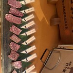 飛驒牛一頭買　燒肉・Akariya - 特上系！！シャトーブリアンもあります。
