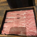 焼肉道 - 