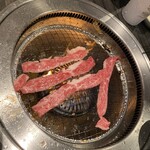 焼肉道 - 