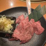飛驒牛一頭買　燒肉・Akariya - 上ネギタン塩
