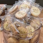 ユニクロ コーヒー - 