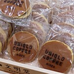 ユニクロ コーヒー - 