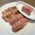 タンとタン焼肉いわしげ - 料理写真: