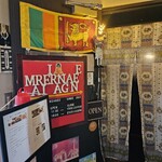 マリーアイランガニー - 