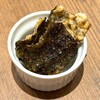 プロント - 海苔天