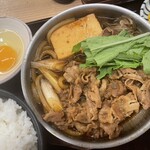 大穴 八重洲店 - 