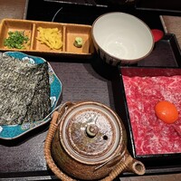 赤坂 金舌 - 