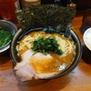 ラーメン 末廣家