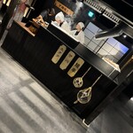 のれそれ食堂 - 