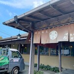 郷土割烹 伊豆の味 おか田 - 外観