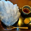 甘味茶房 見世蔵 久森 - 天然氷かき氷・ミディアム 金柑（小）ミルク（小）