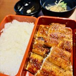 博多名代 吉塚うなぎ屋 - 