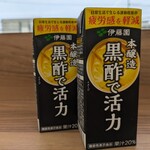 LAWSON - ドリンク写真: