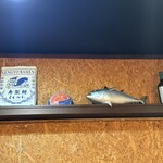 寿製麺 よしかわ - 