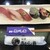 沼津魚がし鮨 - 料理写真: