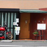 旬菜ステーキ処 らいむらいと - 