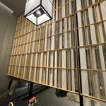 日本料理 華暦 - 