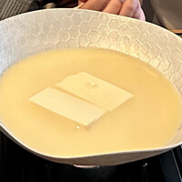 うおまん 西梅田本店 - 