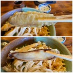 味由 - 揚げ置きのごぼう天
衣も剥がしてみた