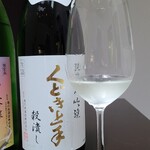日本料理 TOBIUME - お酒⑤くどき上手 純米大吟醸 穀潰し 生詰(山形)
      米品種:山形県産出羽燦々100%、精米歩合:22%