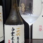 日本料理 TOBIUME - お酒⑧十四代 龍泉 白雲去来 斗瓶囲い氷温熟成大極上諸白酒(山形)
      米品種:兵庫県特A地区産山田錦100%、精米歩合:35%