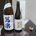 日本料理 TOBIUME - ⑯寫樂　大吟醸 しずく取り(福島)
      ⑰寫樂 純米吟醸 夏吟うすにごり(福島)