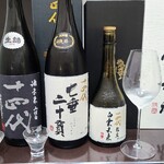 日本料理 TOBIUME - ⑧十四代 龍泉 白雲去来 斗瓶囲い氷温熟成大極上諸白酒(山形)
      ⑨十四代 七垂二十貫 斗瓶囲い大吟醸(山形)
      ⑩十四代 酒未来　上諸白垂　生詰(山形)