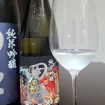 日本料理 TOBIUME - お酒⑫田酒 純米吟醸 山田錦【夏】 ねぶたラベル(青森)
      米品種:山田錦100%、精米歩合:50%