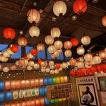 麺処 にぼし香 アソビル店 - 