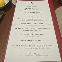 スガラボヴィー - 