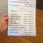 イルグラート - 