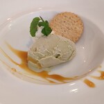 イルグラート - 