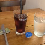 イルグラート - 