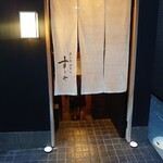 日本橋蛎殻町 すぎた - 