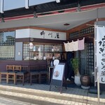 柳川屋 - 店舗外観