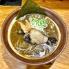 究極のにぼし味噌らーめん 人間ばんざい - 