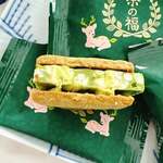 KAMAKURA 茶の福 - 