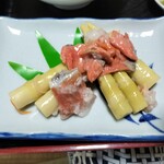 西澤旅館 - ネマガリダケ