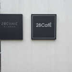 28CafE - 