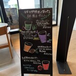 28CafE - 