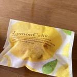 夢の里やながわ - 