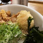 トウキョウサンフラワーイイダバシ - 