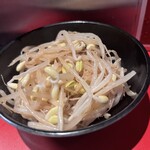 ほるもん倶楽部あじくら - 