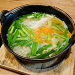 ひよこ家 - 