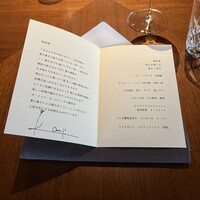 レークハウス - 
