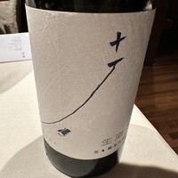 京 翠嵐 - 