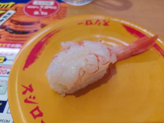 スシロー 東村山店 - 新秋津/回転寿司 | 食べログ