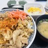 吉野家 ３４号線長崎大村店