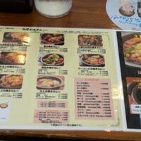 博多料亭 稚加榮 - 