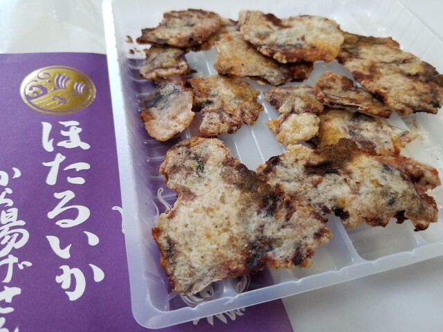 Echizen Seafood Kurabu Ikebukuro Ten